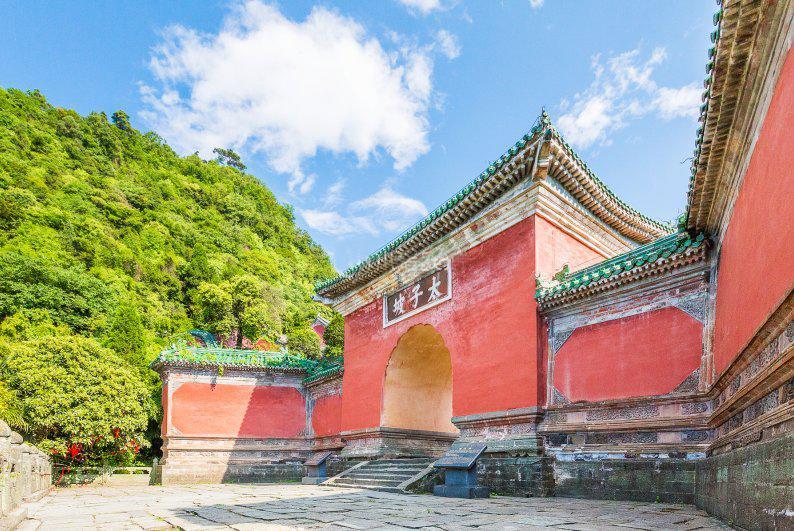 Wudangshan Tianle Hotel Shiyan  Luaran gambar
